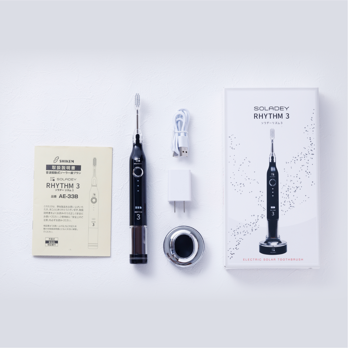 ピアノブラック