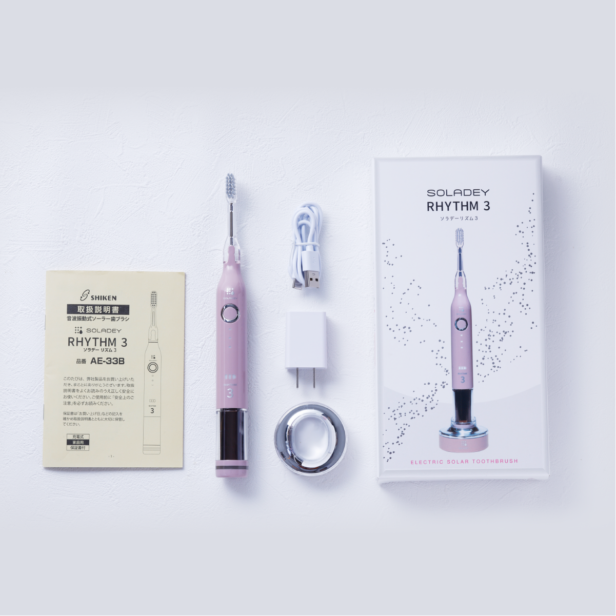 ピンクベージュ