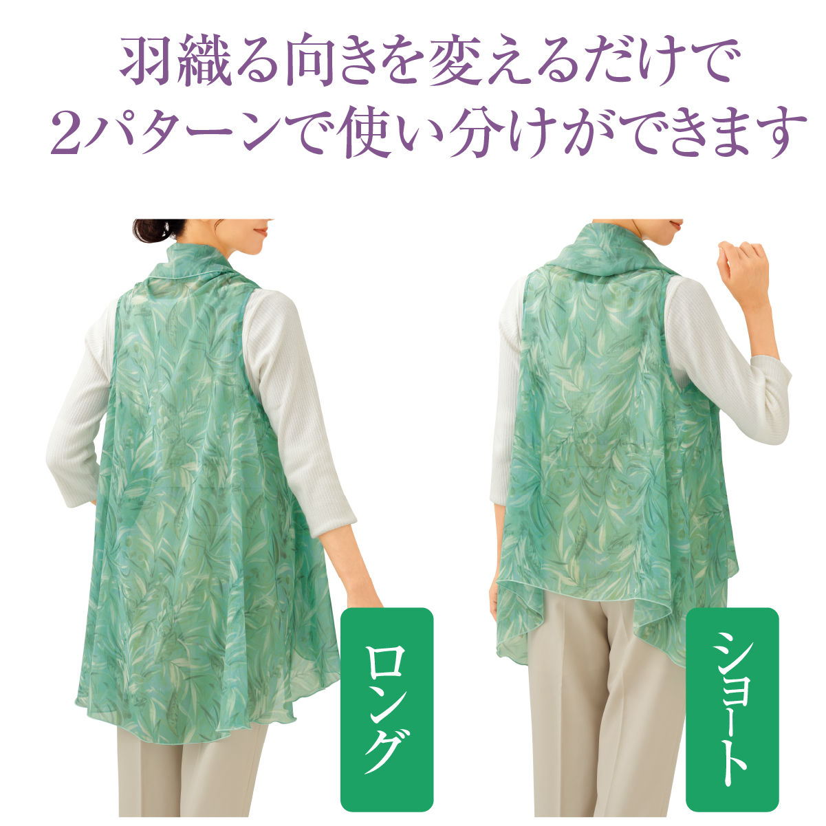 ライトパープル