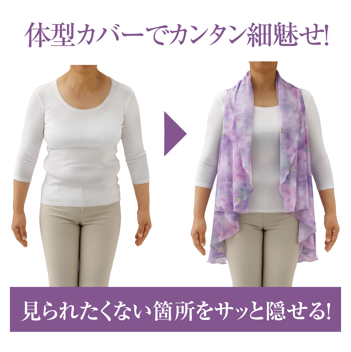 ブルーグリーン