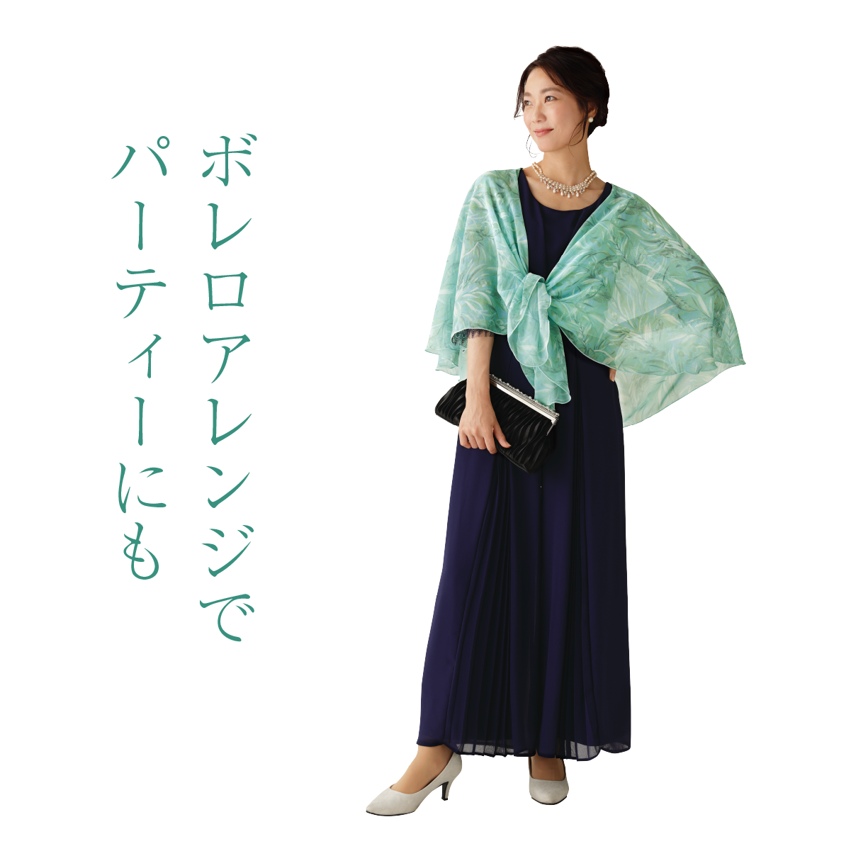 ライトパープル