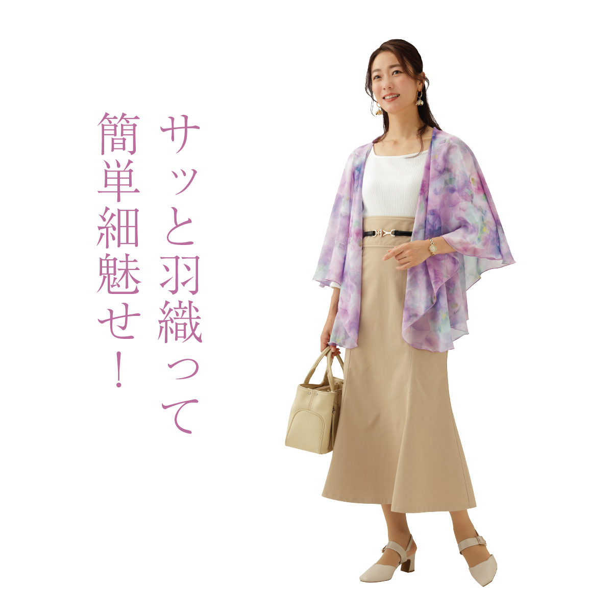 ブルーグリーン